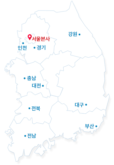 전국흥신소
